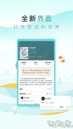 @js金沙所有登入网址